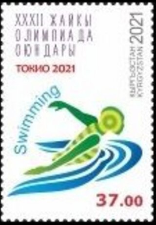 Swimming