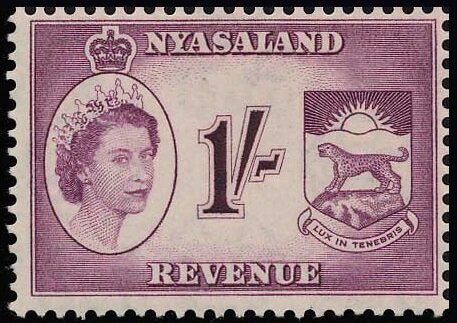 Queen Elizabeth II and Badge of Nyasaland