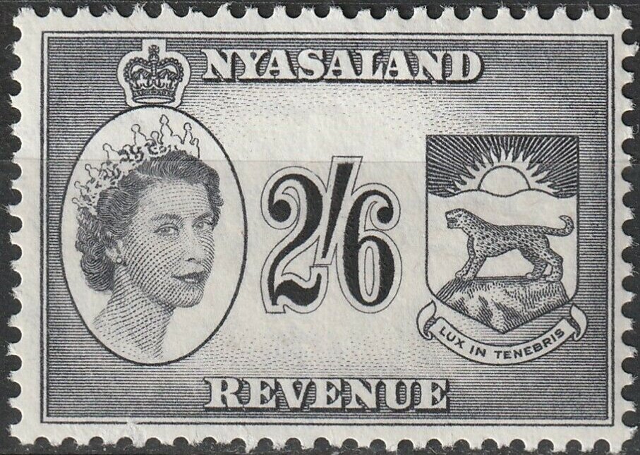 Queen Elizabeth II and Badge of Nyasaland