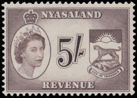 Queen Elizabeth II and Badge of Nyasaland
