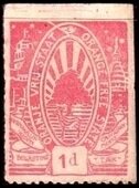 Stamp, Orange tree, Orange Free State,  , Plants (Flora), Trees