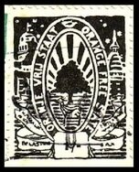 Stamp, Orange tree, Orange Free State,  , Plants (Flora), Trees
