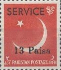 Stamp, Cresent, Pakistan,  , Crescent (Moon), Moon, Stars