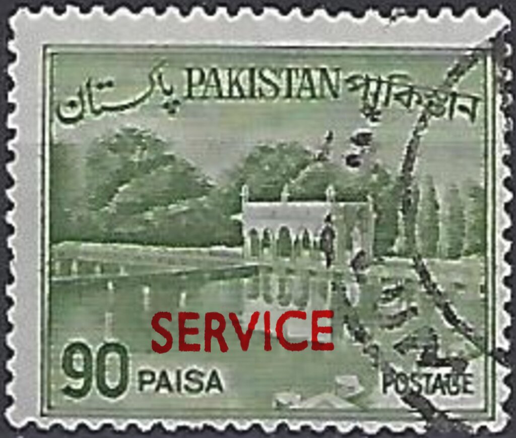 Shalimar Gardens