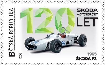 Stamp, 1965 Škoda F3, Personalized and Private Mail Stamps,  , Anniversaries and Jubilees, The Automobile Industry, Vehicles