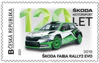 Stamp, 2019 Škoda Fabia Rally2 Evo, Personalized and Private Mail Stamps,  , Anniversaries and Jubilees, The Automobile Industry, Vehicles