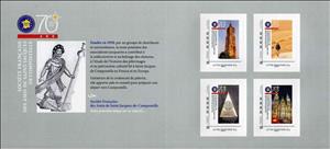Souvenir Sheet, 70 Anniv Amis Saint jacques Campostel, Personalized and Private Mail Stamps,  , Anniversaries and Jubilees, Christian, Heroes, Religion