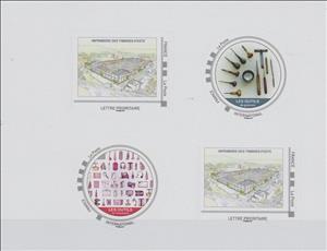 Souvenir Sheet, Printery 50 years. Tools. Imprimerie Outils, Personalized and Private Mail Stamps,  , Tools