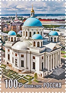Cathedral of the Icon of the Mother of God, Kazan