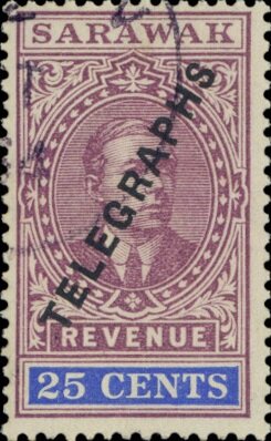 Stamp, Sir Charles Vyner Brooke, Sarawak,  , Famous People, Heads of State, Men