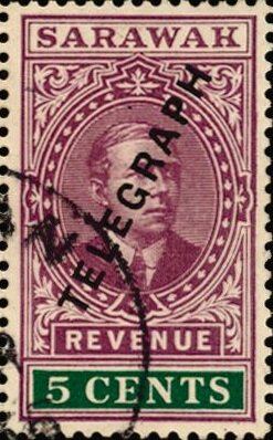 Stamp, Sir Charles Vyner Brooke, Sarawak,  , Famous People, Heads of State, Men