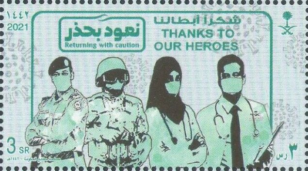 COVID-19 : Tribute to the Heroes