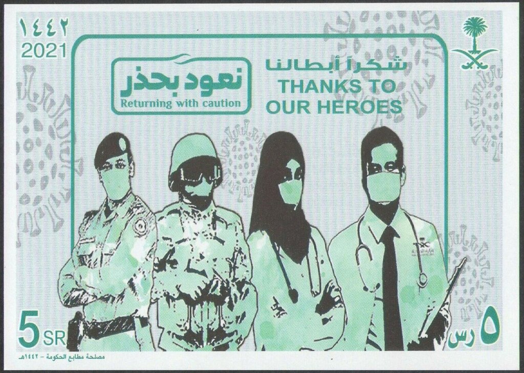 COVID-19 : Tribute to the Heroes
