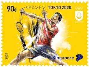 Badminton