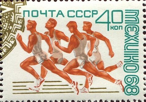 XIX Summer Olympic Games - Torch and Runners
