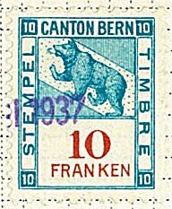 Stamp, Berne - Stempel, Switzerland- Revenue Stamps,  , Bears, Coats of Arms, Heraldic Animals