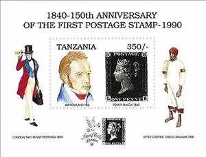 Souvenir Sheet, 150th anniversary of the First Postage Stamp, Tanzania,  , Philatelic Exhibitions, Philately, Stamps