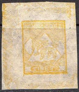 Stamp, Snow Lion, Tibet,  , Лев, Mythology, Stylized Animals, Telegraphy