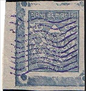 Stamp, Snow Lion, Tibet,  , Лев, Mythology, Stylized Animals, Telegraphy