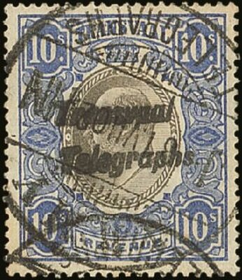 King Edward VII