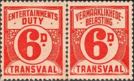 Numeral - se-tenant pair