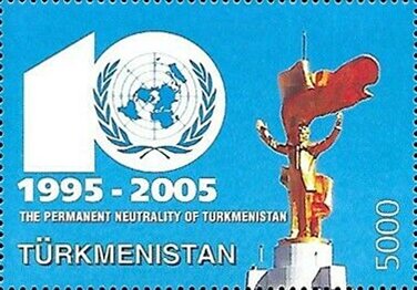 Stamp, Statue, Turkmenistan,  , Statues, U.N.O.