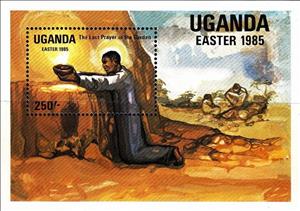 Souvenir Sheet, The Last Prayer in the Garden, Uganda,  , Easter, Religion