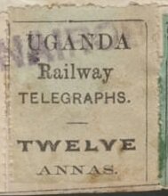 Stamp, Uganda Railway Telegraphs, Uganda,  , Railways, Telegraphy