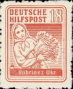 Stamp, Peasant woman with a sheaf of grain : Bobrinez, Ukraine, German Occupation In WWII,  , Cereals, Plants (Flora), Women