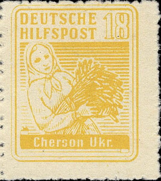 Peasant woman with a sheaf of grain : Cherson