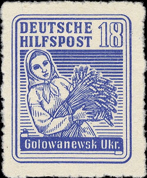 Peasant woman with a sheaf of grain : Golowanewsk