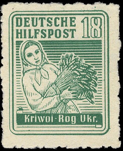 Peasant woman with a sheaf of grain : Krivoy Rog