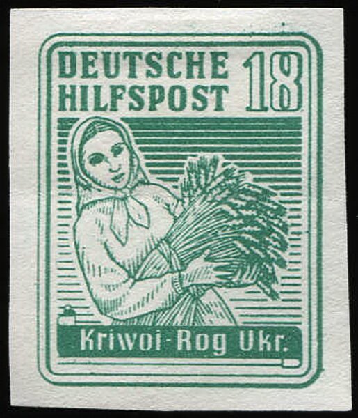Peasant woman with a sheaf of grain : Krivoy Rog