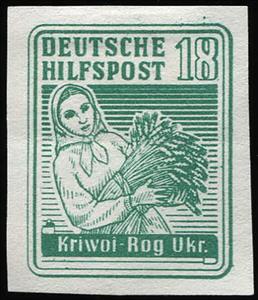 Stamp, Peasant woman with a sheaf of grain : Krivoy Rog, Ukraine, German Occupation In WWII,  , Cereals, Plants (Flora), Women