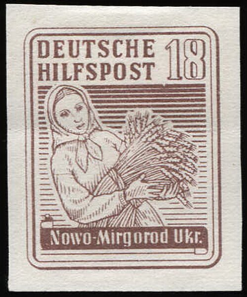 Peasant woman with a sheaf of grain : Novo Migorod