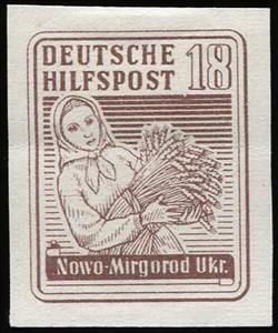 Stamp, Peasant woman with a sheaf of grain : Novo Migorod, Ukraine, German Occupation In WWII,  , Cereals, Plants (Flora), Women