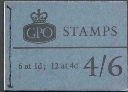 GPO Emblem