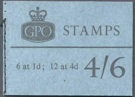 GPO Emblem