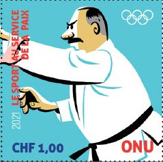 Judo