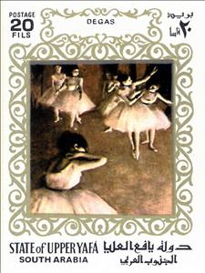 Stamp, Paintings by Edgar Degas, Upper Yafa,  , Paintings