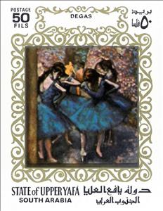 Stamp, Paintings by Edgar Degas, Upper Yafa,  , Paintings