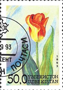 Stamp, Tulip, Uzbekistan,  , Flowers, Plants (Flora)