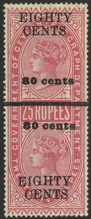 Queen Victoria