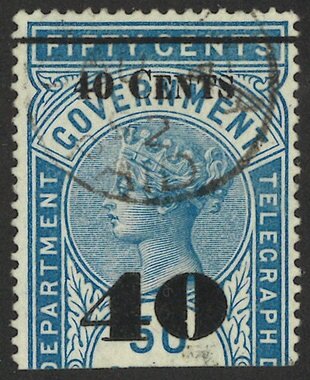 Queen Victoria