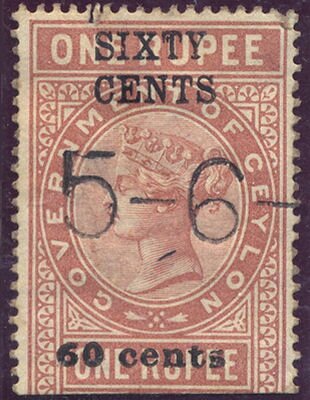 Queen Victoria