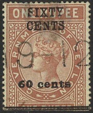Queen Victoria