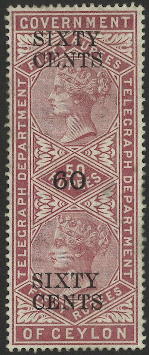 Queen Victoria