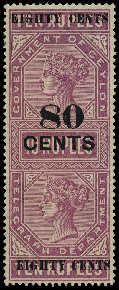 Queen Victoria