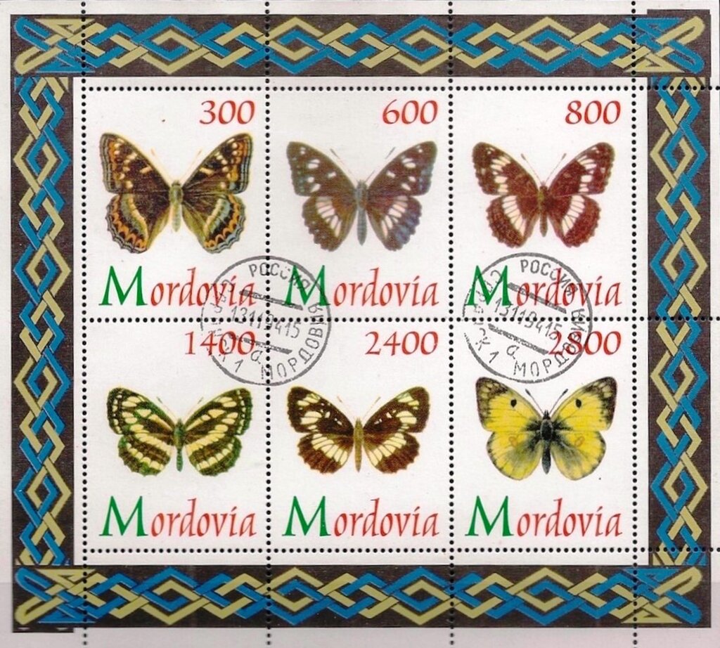 Butterflies