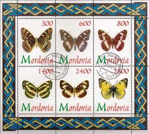Mini Sheet, Butterflies, Cinderellas,  , Animals (Fauna), Butterflies, Insects
